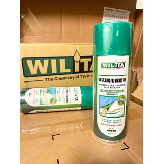 公司貨 WILITA美國強力萬用除膠清潔劑/天然成份環保無毒/芳香檸檬氣味/萬用清潔劑/強力除殘膠清潔劑/貼紙殘膠剋