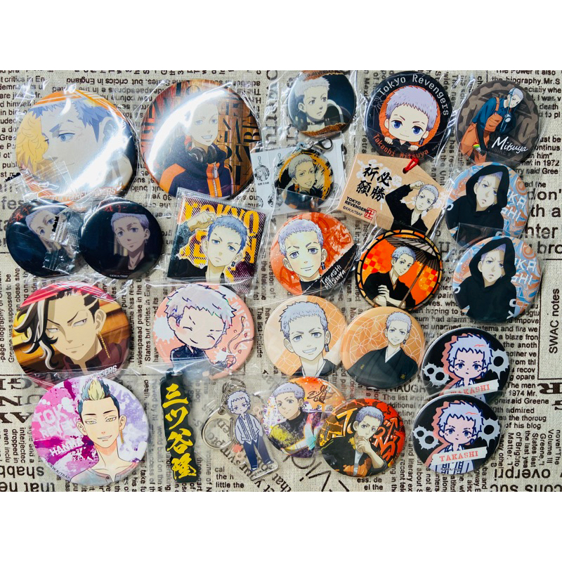 8/20更新 日版周邊出清 東京復仇者 東卍 三谷隆 半間修二  稀咲鐵太 久井一 徽章 吊飾 繪馬 原畫油漆塗鴉