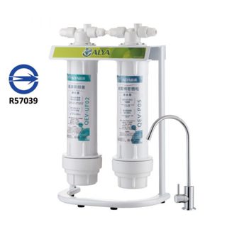 ALYA歐漾 廚下型大流量商用濾水器(內含濾芯) 全新公司貨 臺灣製造 除菌 可生飲 除氯(UWF-Q241)
