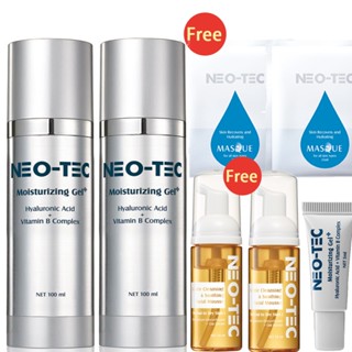 【NEO-TEC 妮傲絲翠】冬季玻尿酸B群保濕組(高效保濕凝露100ml*2+胺基酸慕斯50ml*2+面膜2入)