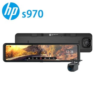 《LA LA車材》HP 惠普S970 12吋 GPS 高畫質 智慧聲控電子後視鏡行車記錄器｜行車記錄器專賣店