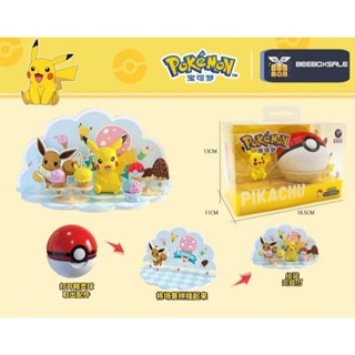 Pokemon 寶可夢 - 寶可夢精靈球-皮卡丘