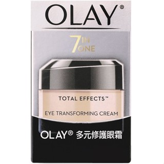 勾選10%蝦幣回饋券+隔日到貨 OLAY歐蕾多元修護眼霜15g OLAY歐蕾眼霜 OLAY 歐蕾 眼霜