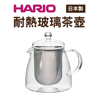 【瑞可】 Hario 哈里歐 耐熱 玻璃 茶壺 700ml CHEN-70日本製