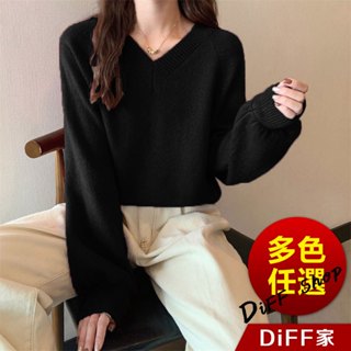 【DIFF】韓版V領寬鬆慵懶風毛衣 針織上衣 長袖上衣 衣服 長袖t恤 保暖上衣 冬天女裝 秋冬女裝【W294】