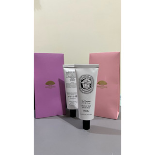 文華東方酒店全新 Diptyque法國頂級沐浴乳（50ml）