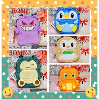 寶可夢 Pokemon 耿鬼 卡比獸 小火龍 波加曼 木木梟 超可愛側揹包 日本正版景品 生日禮物 交換禮物 X0106