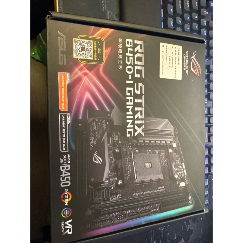 ASUS ROG B450i ITX 主機板