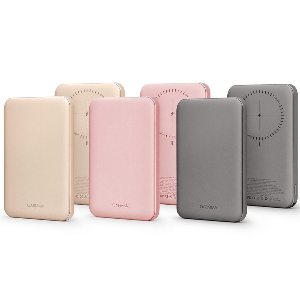 GARMMA 超薄磁吸行動電源 輕.薄.小 18Wh