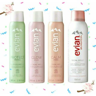 🌸天天出貨🌸法國EVIAN 超導活膚礦泉噴霧 淨化隔離、亮白煥膚、舒緩鎮靜100ml💎天然礦泉護膚保濕效果噴霧150ml