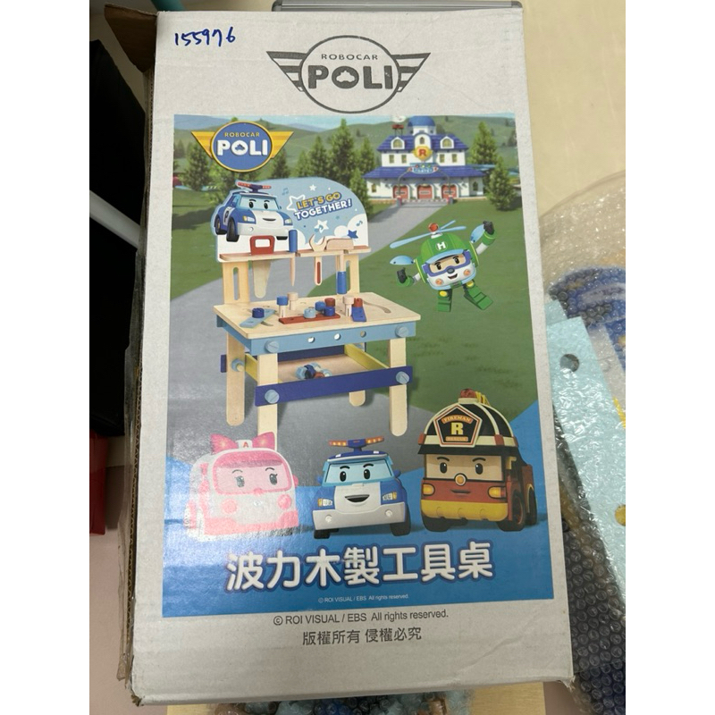木製玩具波力木製工具桌二手