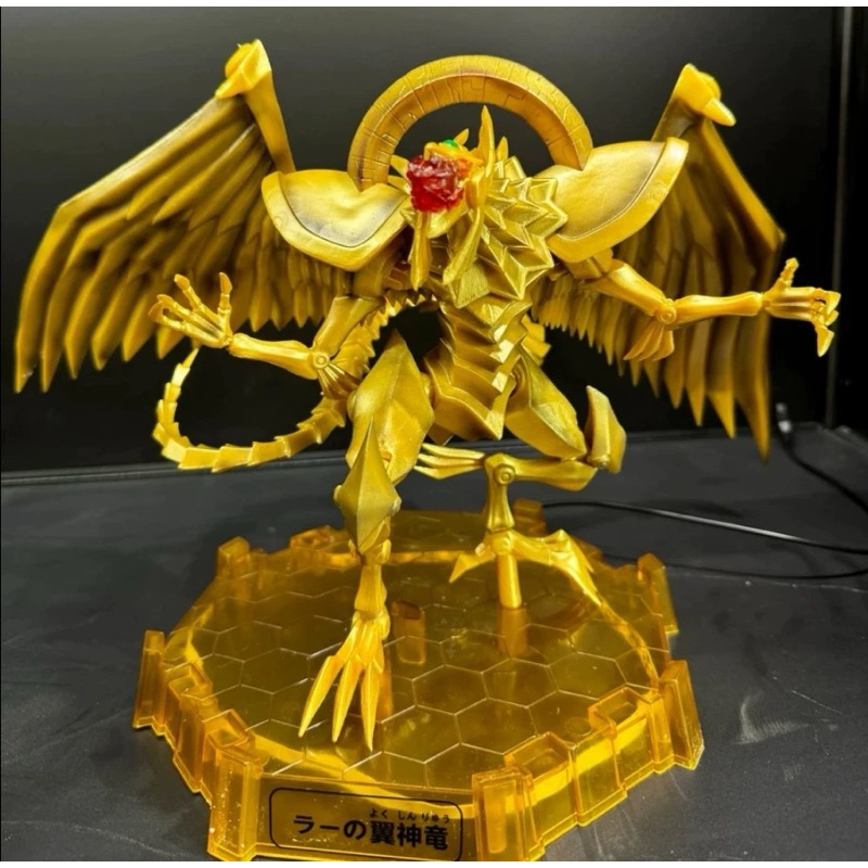 優惠下殺 遊戲王 三幻神 底部可發光 （高23公分）太陽神翼神龍 拉的翼神 翼神龍第二形態 三幻神模玩 太陽神雕像