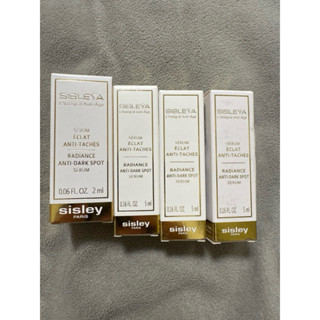 Sisley 抗皺活膚御緻粉燦極光精華5ml*3 2ml*1共17ml