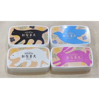 TSUKINEKO 月貓 StazOn 你的名字 速乾油性印台 月貓印台 印泥 照片有色差