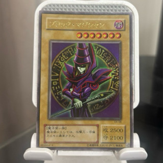 遊戲王 EX-06 黑魔導 金亮