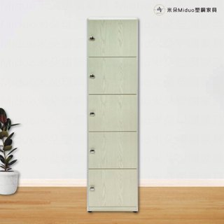 【米朵Miduo】1.3尺五門塑鋼置物櫃 五層塑鋼收納櫃 防水塑鋼傢俱（寬41.5*深42*高180公分）