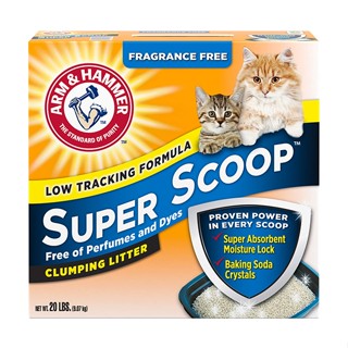 Arm & Hammer 鐵鎚牌 超凝結貓砂(無香) 9.07kg (ARM003)