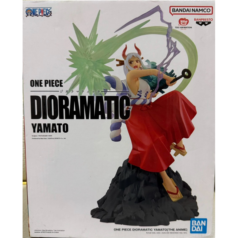 正版現貨  ✨新品未拆DIORAMATIC 海賊王 大和 THE ANIME B款