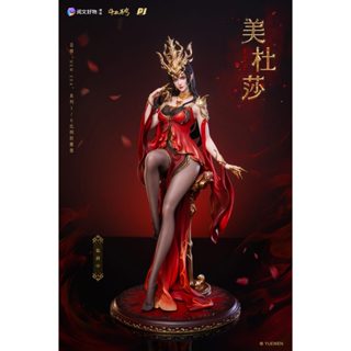 GK預購 PJ 工作室 閱文好物 鬥破蒼穹 美杜莎 稚熱gk公仔模型 AB12251