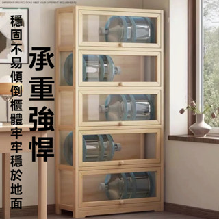 客製收納櫃 置物架 松木櫃子 實木櫃子 置物櫃 現代簡約防塵組合書架子家用兒童學生多層落地 櫃子 書櫃