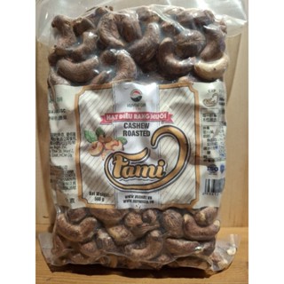帶膜鹹腰果/烘焙鹽焗帶皮鹹腰果/越南帶膜鹽焗腰果(500g)/鹹腰果