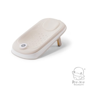 KUKU PLUS 豪華摺疊沐浴床