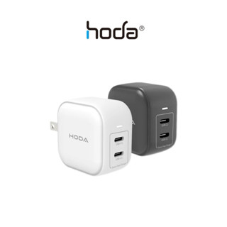 【HODA】45W GaN氮化鎵智慧方型雙孔電源供應器 / 極速智慧充電器 快速充電 快充 充電器 充電頭 快充頭