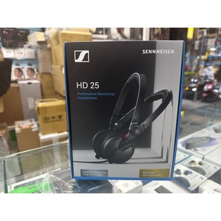禾豐音響 加送耳機架+備用耳罩＋多一條耳機線和攜行袋 SENNHEISER HD25 PLUS 監聽耳罩耳機 公司貨