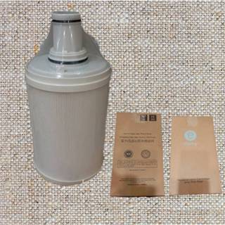 【68 淨水】原廠安麗淨水器濾芯 安麗益之源淨水器濾心 紫外線濾芯匣 原裝正品 安麗益之源 Espring