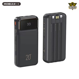 REMAX RPP-686 睿意 2.1A 自帶線行動電源 20000mAh 自帶三線 智慧數顯 正版臺灣公司貨