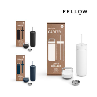 【FELLOW】Carter Chill Set 一杯二蓋禮盒組 - 20oz / 592ml
