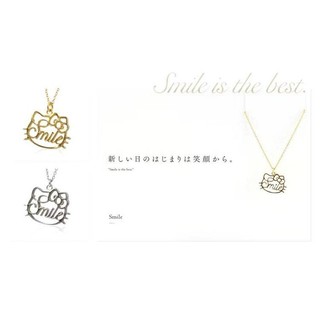 日本製 三麗鷗 Sanrio Smile KT Hello Kitty X5108 微笑Kitty 項鍊 金 銀