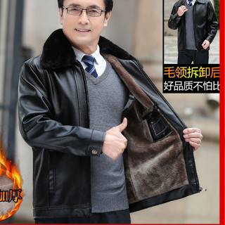 🔥【中老年男裝】爸爸衣服 男士夾克外套 厚外套 夾克男外套 春秋薄外套 男性外套 中年男士加絨皮衣 加絨加厚男休閒皮夾克