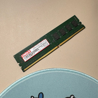 極新 終身保固 UMAX DDR4 2133 8GB 記憶體 單面