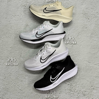 《TNT運動廣場》NIKE QUEST 6 男 輕量 耐磨 慢跑鞋 FD6033010 / FD6033100