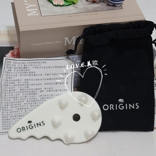 🔥足部舒緩陶瓷按摩棒 🔥💕Origins品木宣言 全新💖臺灣專櫃貨🔥 L.O.V.E.美妝