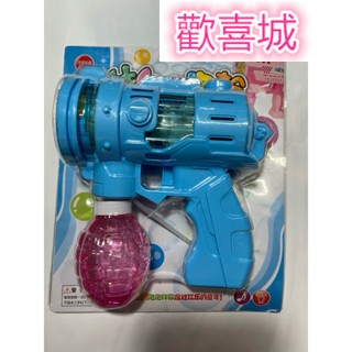 電動發光 自動 泡泡槍(特價)→吹泡泡聲光五孔泡泡機 臺灣現貨~當天出貨