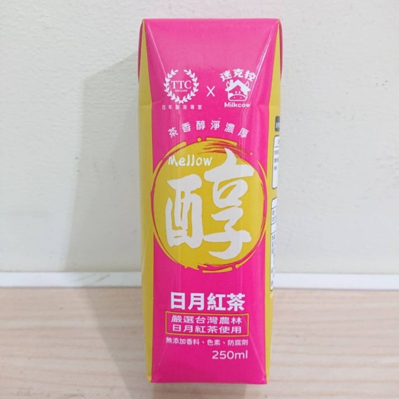 台灣農林x迷克控 日月紅茶 效期：2025／7／17