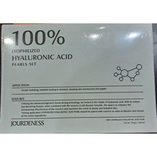 佐登妮絲 100%玻尿酸凍晶因子