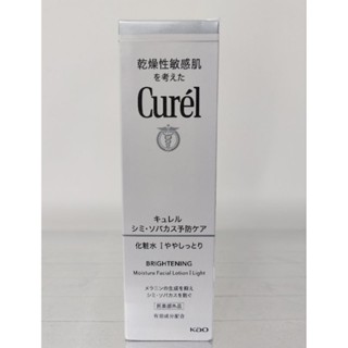 【Curél珂潤】 潤浸保濕化粧水-清爽型 140ml