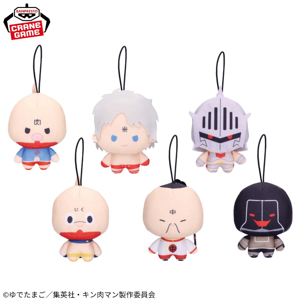 日版 金肉人 娃娃 第一彈 金肉人 泰利人 羅賓假面 亞歷山大‧米特 拉麵人 戰爭人 非現貨 下單前請先私