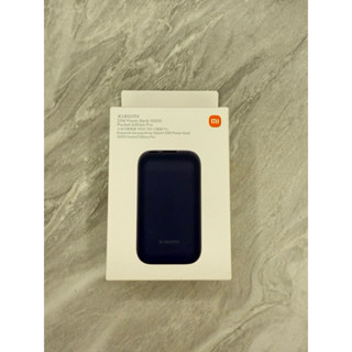 XIAOMI 行動電源 10000 33W 口袋版 Pro 充電寶 移動電源 行動充 雙向快充