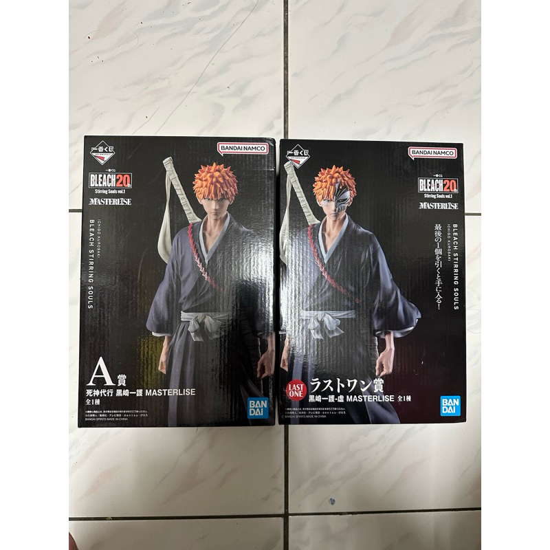 BLEACH 死神一番賞 千年血戰篇 20週年 A賞 黑崎一護 最後賞 黑崎一護