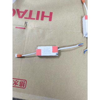 LED Driver 48-68W 變壓器 電子安定器 平板燈 整流器