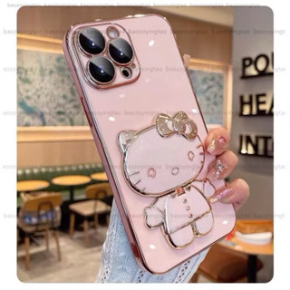 Hello kitty iphone11、13支架+手機殼📱防摔🎀超可愛！兩色可選