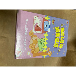 統一木瓜牛乳 x A ee mi - 喵喵&藍狗 獨家盒玩 壓克力立牌 可愛 擺件 裝飾 拆封確認款 B
