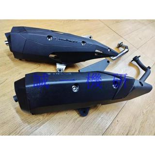 誠一機研 章魚管 全白鐵噴黑 排氣管 勁戰 1~6代 BWS R X 水冷 FORCE 2.0 GTR SF 山葉 改裝