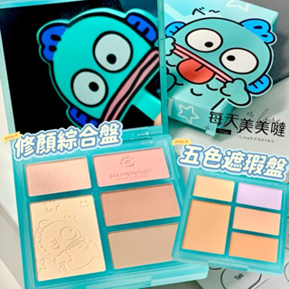 臺灣現貨🌸半人魚聯名款𝑷𝒊𝒏𝒌 x 修顏綜合盤｜五色遮瑕盤🌸遮瑕盤淚溝黑眼圈 臉部修容盤