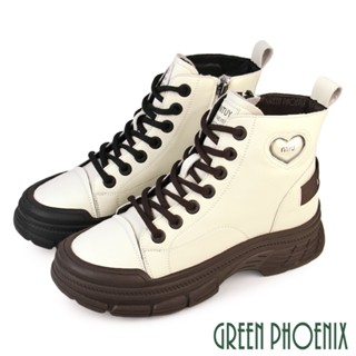 【GREEN PHOENIX】女 馬丁靴 短靴 綁帶靴 休閒靴 厚底 牛皮 全真皮 短筒U60-27510