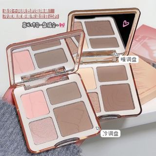 四色修容盤『下單就送』SWEET MINT四色高光修容盤珠光啞光自然遮瑕提亮立體修飾鼻影側影細膩順滑防水持妝顯色平價學生